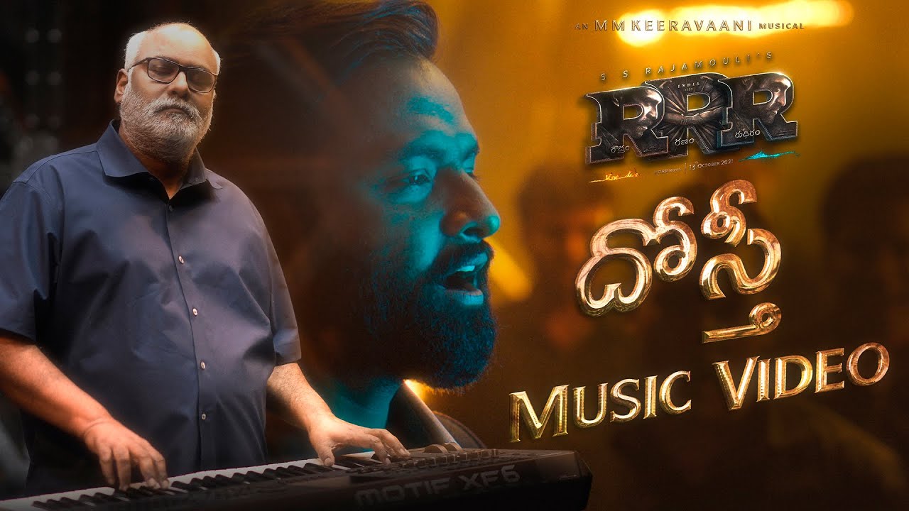 “RRR” మూవీ నుండి ఫస్ట్ సాంగ్ వచ్చేసిందోచ్.. అదిరిపోయింది..!!
